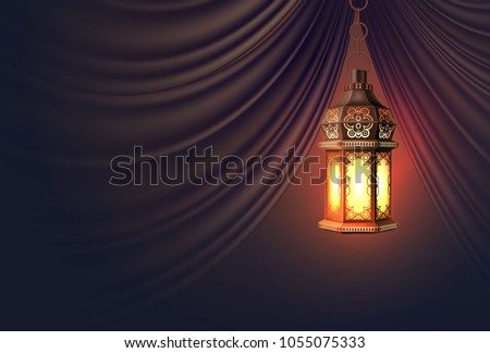 Vector ramadan kareem celebration lamp lantern silk drape curtain realistic 3d illustration. Arabic islam culture festival decoration religious fanoos glowing background Traditional muslim poster card Royalty-Free Stock Photo #1055075333