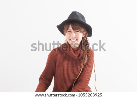 Young japanese woman portrait