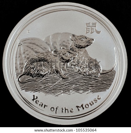 Investment coin silver 2008 on a black background