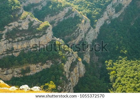 Hunot gorge. Rocky limestone mountains in Nagorno Karabakh, a disputed territory between Armenia and Azerbaijan but internationally recognized as part of Azerbaijan
