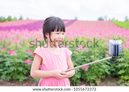 cute girl selfie  happily with beautiful landscape in Shikisai-no-oka
