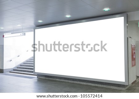Blank billboard located in underground hall