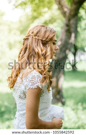 Bridal hairstyle outdoors.