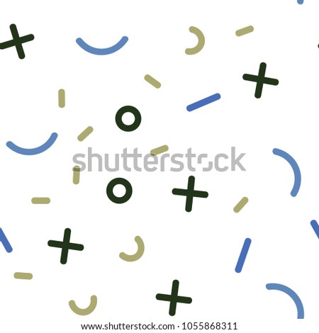 Light Blue, Yellow vector seamless texture with elements of lines. Seamless Illustration with set of abstact gradient lines. Pattern for trendy fabric, wallpapers.