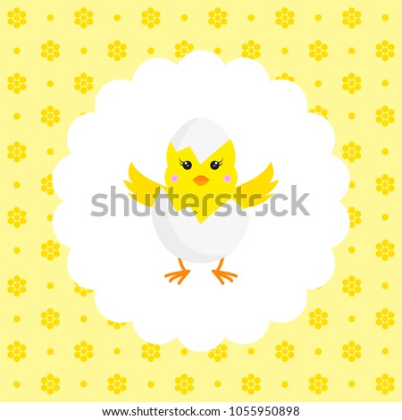 Chick in Eggshell. Flat vector illustration on floral pattern. Can be used for design greeting card, invitation or banner. All the elements can be used as icons for mobile applications or logos