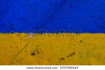 Flag of Ukraine with grunge texture