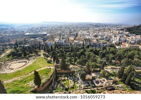 The Temple of Olympian Zeus, also known as the Olympieion or Columns of the Olympian Zeus, is a monument of Greece and a former colossal temple at the centre of the Greek capital Athens.