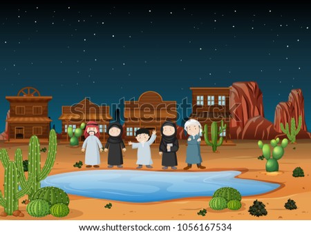 Arab people standing on desert land at night illustration