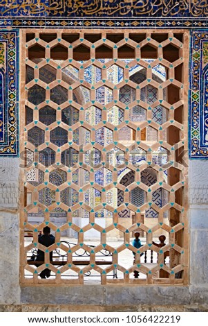 Geometric decoration of Islamic architecture. Mosiac window of mosque