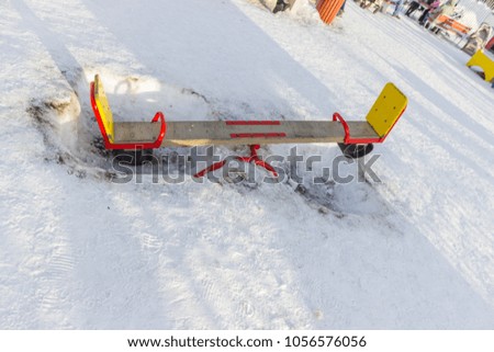 Severe Siberian swing in a snowdrift