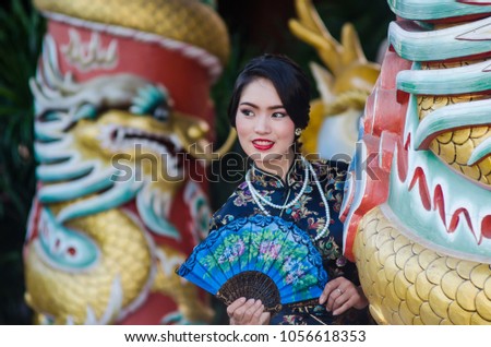 Portrait Of Asian Traditional Chinese Dress.