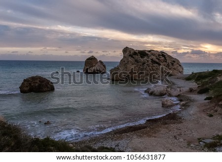 Cyprus, Paphos. Petra tou Romiou - birthplace of Aphrodite