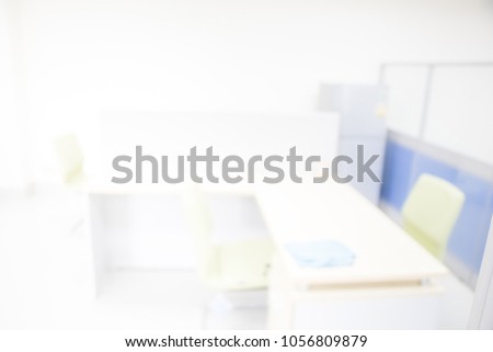 Abstract Blur light office background 