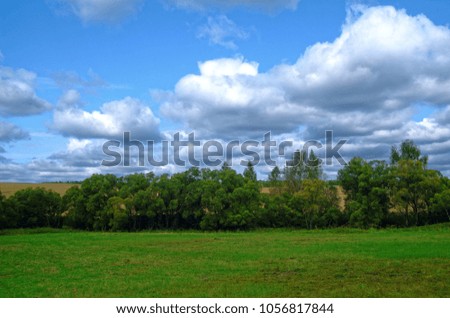Sloping field in autumn in Russia, Tula region