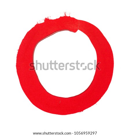 An image of a painted simple red circle background