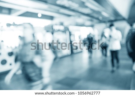 white blurred of people walking in city town. Defocused blur background.