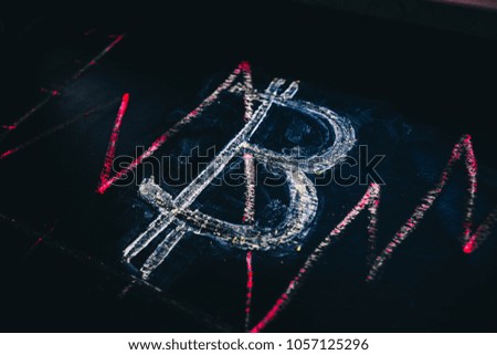 crypto currency logo Bitcoin. Graph and dynamics.