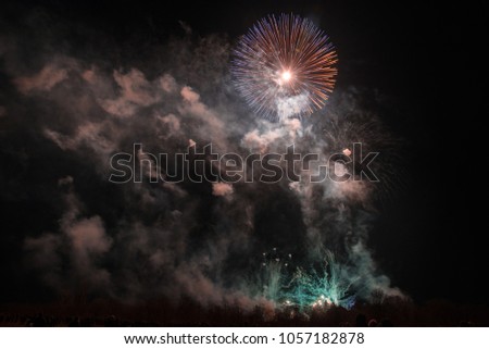Dreamy fairy tale sparkling sky landscape or Supernova explosion in cosmos, concepts. Fireworks and new star beauty in foggy dark night atmosphere. Great festive celebration of New Year or anniversary