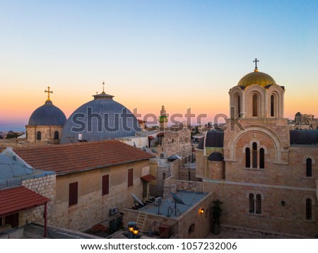 Jerusalem skyline - holy sepulcher sunset Royalty-Free Stock Photo #1057232006