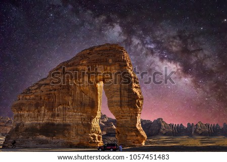 Elephant Rock - Al Ula - Saudi Arabia