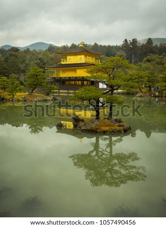 Kinkaku Ji Golden Temple of Kyoto, Japan