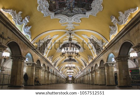 A picture of Komsomolskaya, i.e. a subway station in Moscow.