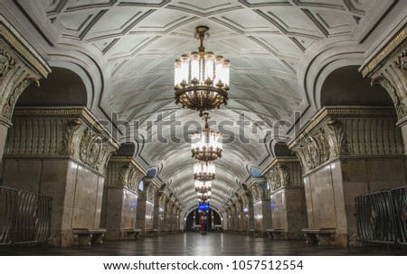 A picture of Prospekt Mira subway station, in Moscow.