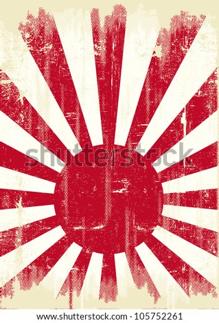 Japan grunge flag. An old japan grunge flag for you Royalty-Free Stock Photo #105752261