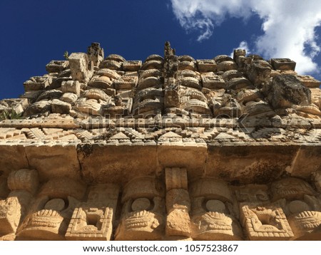 Ancient Complex of Kabah in Mexico