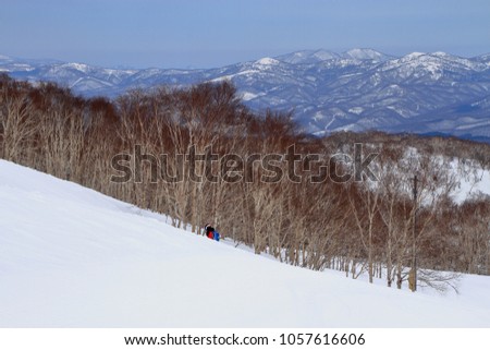 Landscape of Niseko ski area in Hokkaido 