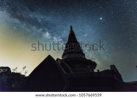 
The Milky Way at Doi Inthan Chiangmai Province