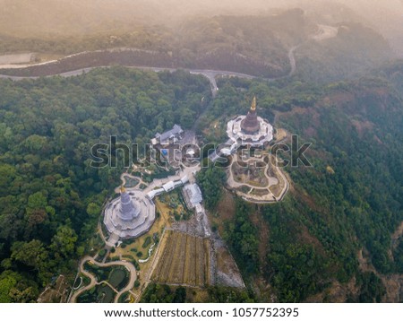 Aerial drone shot view of Doi Inthanon National park, at Chiang Mai Thailand.