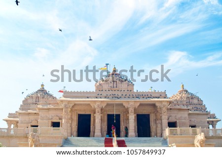 jalaram temple in rajkot, india with beautiful blue sky Royalty-Free Stock Photo #1057849937