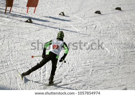 Woman skier at the event in the classic Scandinavian style