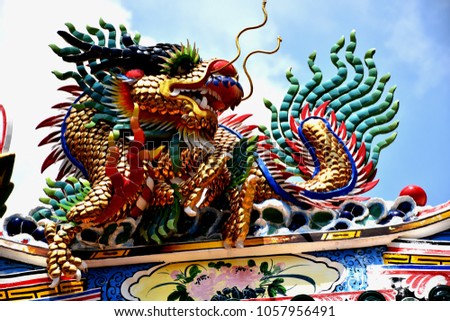 Chinese Dragon Fairy Tales 1