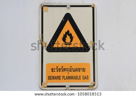 
Beware Flammable Warning Gas Signs