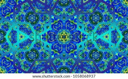 Abstract islamic pattern in arabian style. Seamless background. Hand painted watercolor traditional arabic geometric pattern, east ornament, indian water color painting, persian, batik, boho motif.