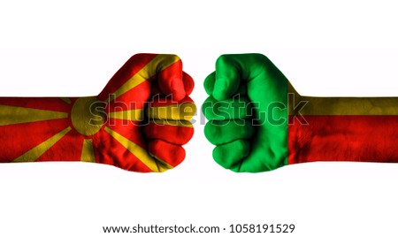 Macedonia vs Benin