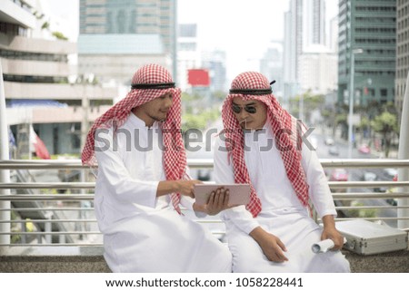 Business concept , Muslim business people are talking about plan to work.