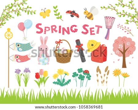 Spring event in Japanese vector illustration set.