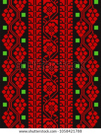 Embroidered cross-stitch pattern Palestinian national