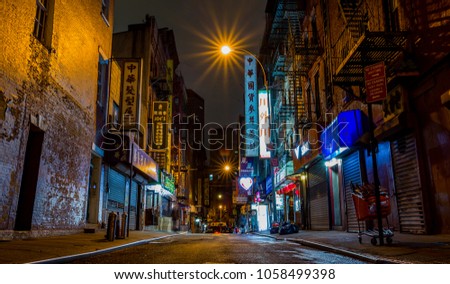 Chinatown New York Royalty-Free Stock Photo #1058499398
