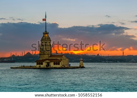 Istanbul - 28 January 2007: The Maiden's Tower (Kiz Kulesi) Sunset, Symbol of Istanbul.
