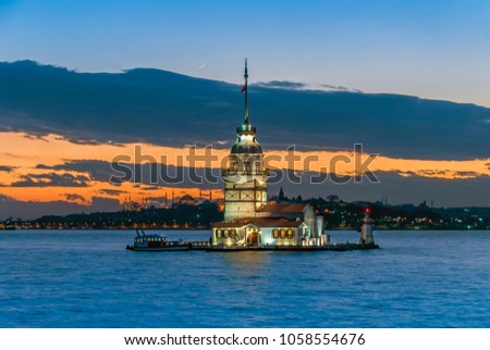 Istanbul - 20 January 2007: The Maiden's Tower (Kiz Kulesi) Lighthouse, Sunset, Symbol of Istanbul.