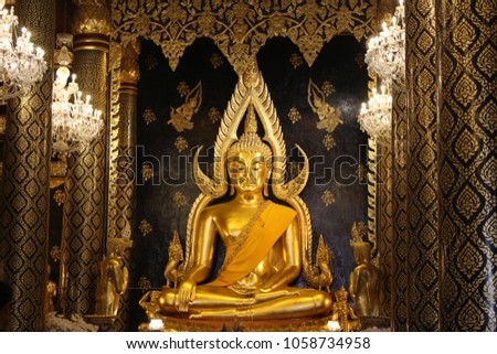 Wat Phra Sri Ratana Mahathat Woramahawihan