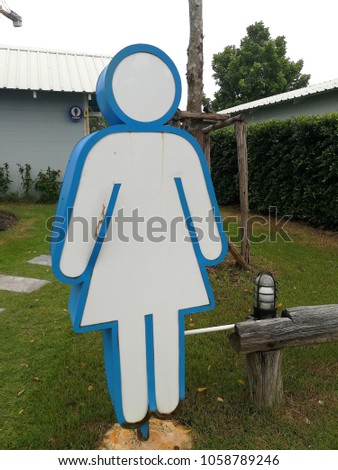 women toilet public toilet restroom