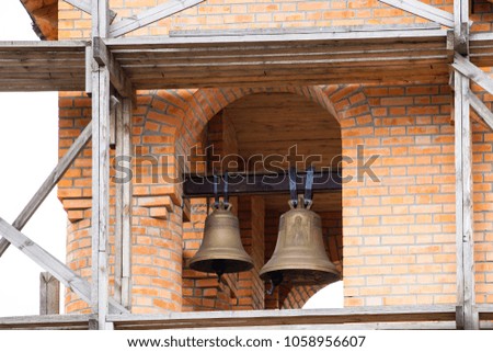Bells in the church under construction