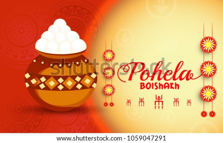 
Illustration of bengali new year pohela boishakh greeting card background.