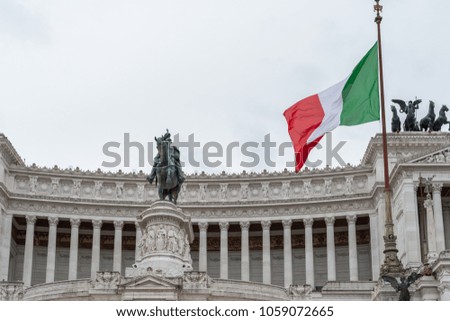 Horizontal picture of the facade of the great Victor Emanuele Monument in Rome Italy