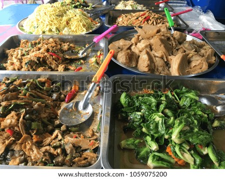 Many vegetarian dishes for selling food. The picture concepts for breakfast, lunch, dinner, diet, healthy food, organic, fresh.